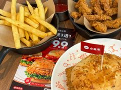 -必胜客(乐山世豪PH店)
