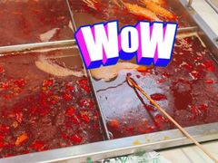 -麻辣撸·地摊麻辣の串(鲁谷店)