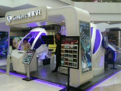 -万达广场(无锡滨湖店)