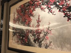 -同乐经典(乌节路店)