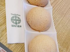 -添好运点心专门店(百老汇店)
