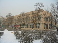 -辽宁大学(崇山校区)