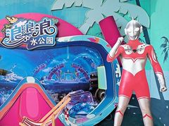 -杭州浪浪浪水公园