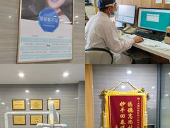 -上海仁爱医院口腔科 · 种植