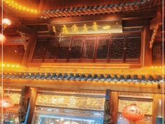 -四季春(美食街店)