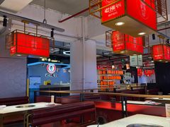 -老佛爷铜炉蛙锅(东门老街店)