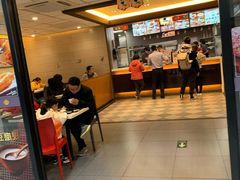 -永和大王(龙德广场店)