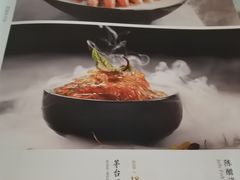 -圣火营自助烤肉(南京东路店)