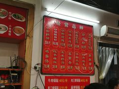 -西工饭庄快餐厅(西工小街店)