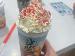 云过处雪顶版-茶话弄(北京五棵松万达店)