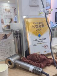 -梵茜儿·头道汤养生馆