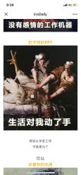 -OnHair造型