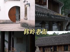 -晓琦农家菜馆·地道农家菜