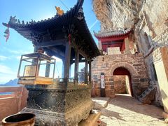 -金灯寺