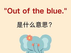 -引领英语·成人口语·雅思托福