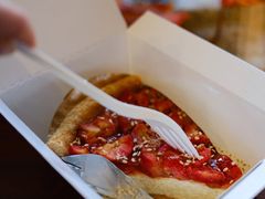山楂糯米派-Pie Bird(新闸路店)