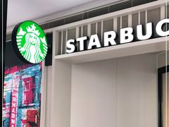 -星巴克臻选(嘉兴海宁银泰城店)