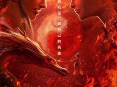 -英皇电影城(英皇集团中心IMAX店)