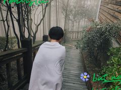 -江南天池高山汤泉城