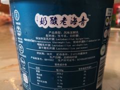 -麦德龙(京顺路商场店)
