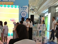 -小天才步步高(泰禾广场旗舰店)