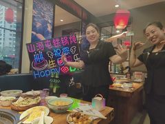 -山河屯铁锅炖(哈西站店)