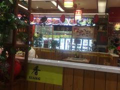 -袁记串串香(泉水轻轨站店)