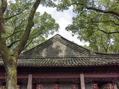 -天一阁博物院