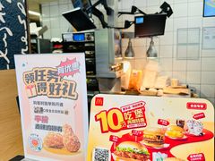 -麦当劳(杨高南路店)