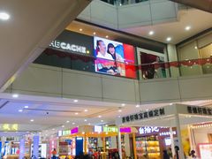 -大连福佳爱琴海购物公园(西安路店)