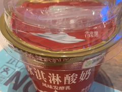 -阿娜尔·新疆菜(宜家荟聚中心店)