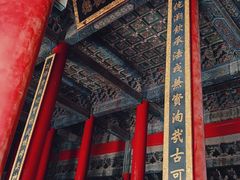 -历代帝王庙博物馆