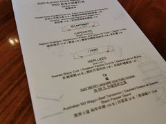 餐前面包-杭州西子湖四季酒店-WL BISTRO西湖餐厅(灵隐路店)