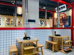 大堂-酒拾烤肉(阳光100店)