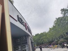 -中国工商银行(杭州羊坝头支行)