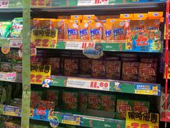-DON DON DONKI(名珠城店)