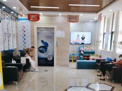 -茂菊口腔连锁(浦东南路店)