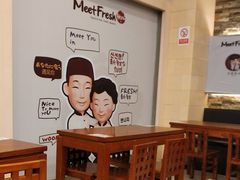 大堂-鲜芋仙(高新万达广场店)