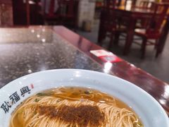 -耿福兴(凤凰美食街店)