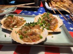 -酒城烤事(玉带龙庭店)