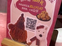 -悠个炸鸡(南京创始店)