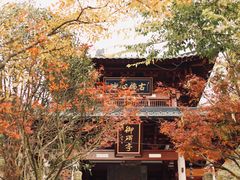 -径山寺