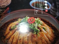 -辛香汇(大华第一坊店)