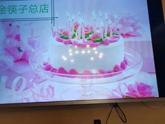 -金筷子西北菜·捞悦火锅