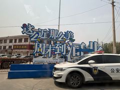 -赵州桥景区