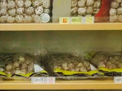 -楼上(尖沙咀店)