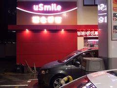 -中石油油气站(绿园店)