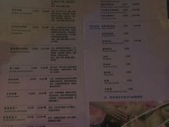 -水森林·按摩SPA·美食韩式汗蒸水会(国贸E口店)