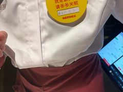 -海底捞火锅(劲松店)