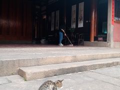 -许驸马府
